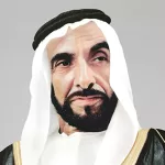 Sheikh Zayed bin Sultan Al Nahyan official photo