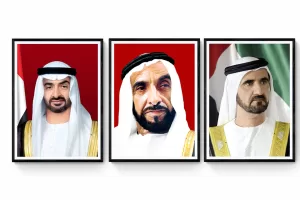 Official UAE Sheikhs Portrait 