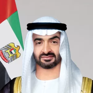 HH Sheikh Mohamed bin Zayed Al Nahyan Photo