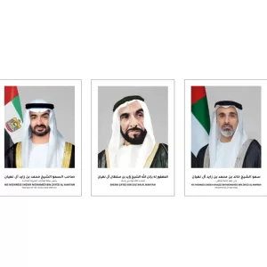Abu Dhabi Official Sheikh Photo Set