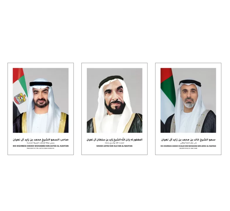Abu Dhabi Official Sheikh Photo Set